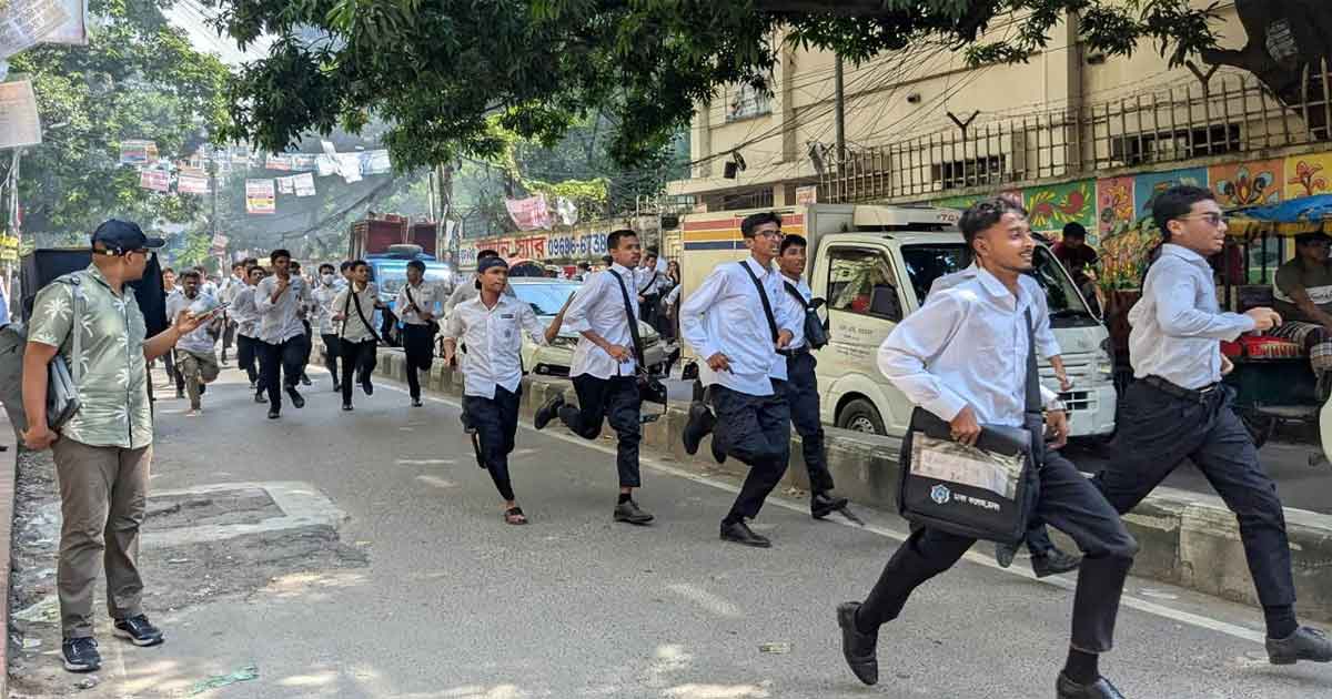 ঢাকা কলেজ ও আইডিয়াল কলেজ শিক্ষার্থীদের মধ্যে সংঘর্ষ, ছবিঃ সংগৃহীত 