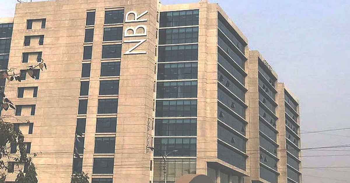 রাজস্ব বাড়াতে এনবিআরের ‘থ্রি-আর’ পরিকল্পনা