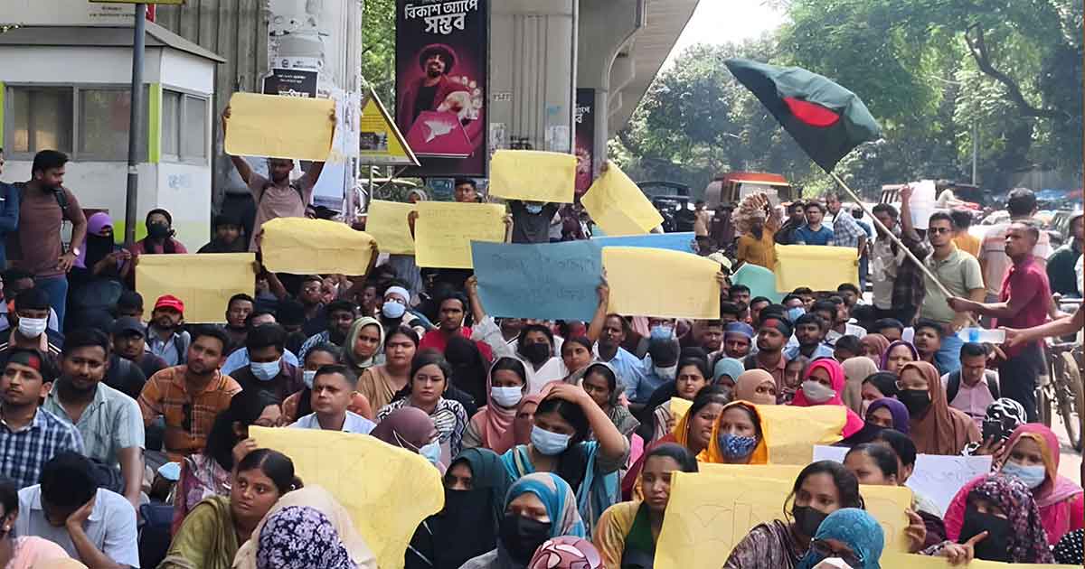নিয়োগপত্রের দাবিতে শাহবাগে অবস্থানরত প্রাথমিকের নিয়োগবঞ্চিতরা, ছবিঃ সংগৃহীত