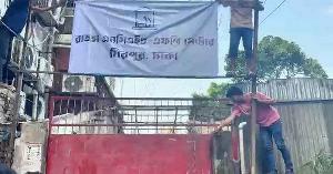 রাড্ডা ক্লিনিক দখলমুক্ত ঘোষণা, ফিরল প্রতিষ্ঠানের সাইনবোর্ড