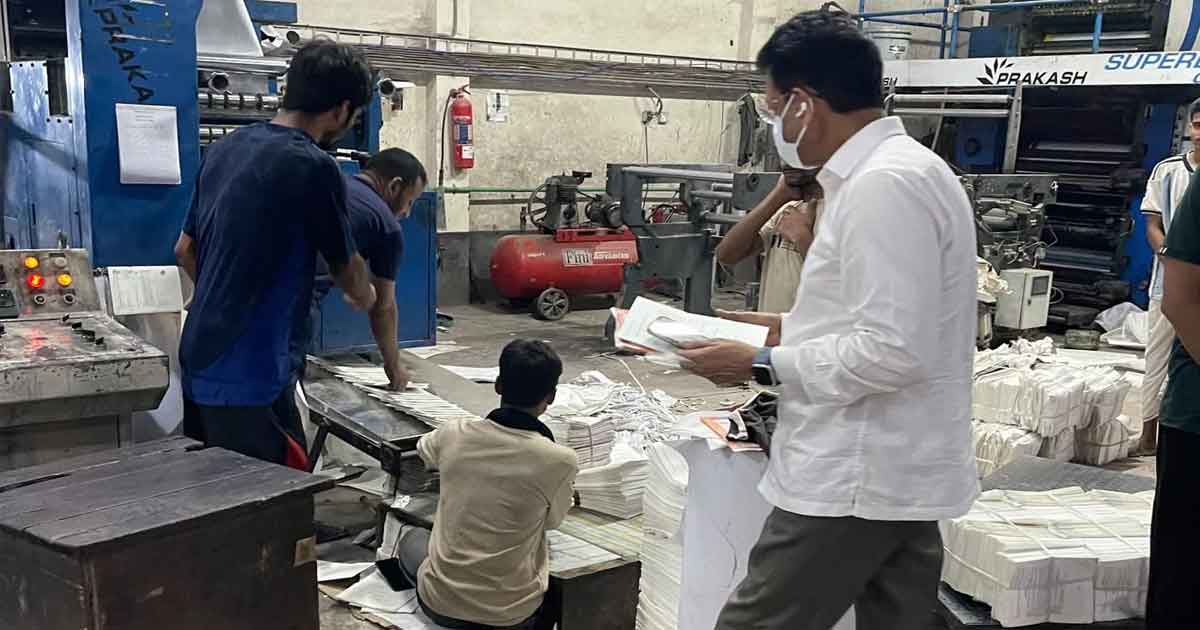 শিক্ষা এবং প্রাথমিক ও গণশিক্ষা মন্ত্রী ড. আ ন ম এহছানুল হক মিলন, ছবিঃ সংগৃহীত