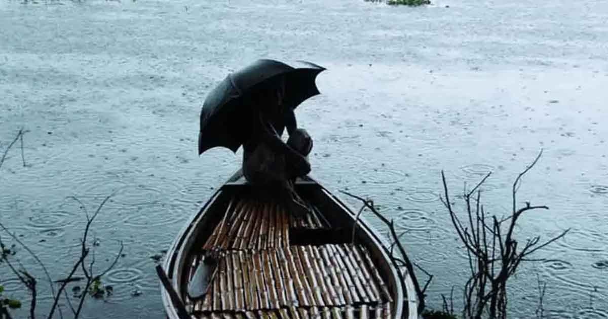 বৃষ্টির আভাস, ছবিঃ সংগৃহীত 