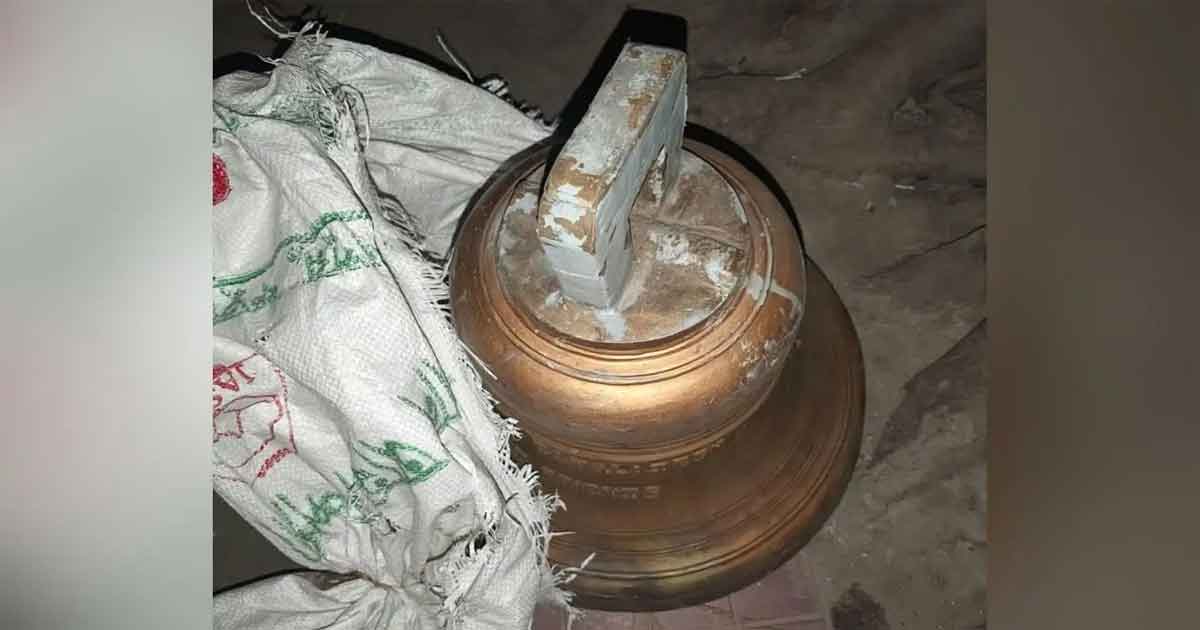 চার্চ থেকে চুরি হওয়া ঘণ্টা, ছবিঃ সংগৃহীত 