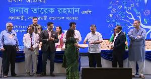 ১০১ শিক্ষককে বিশেষ সম্মাননা পদক প্রদান করলেন প্রধানমন্ত্রী