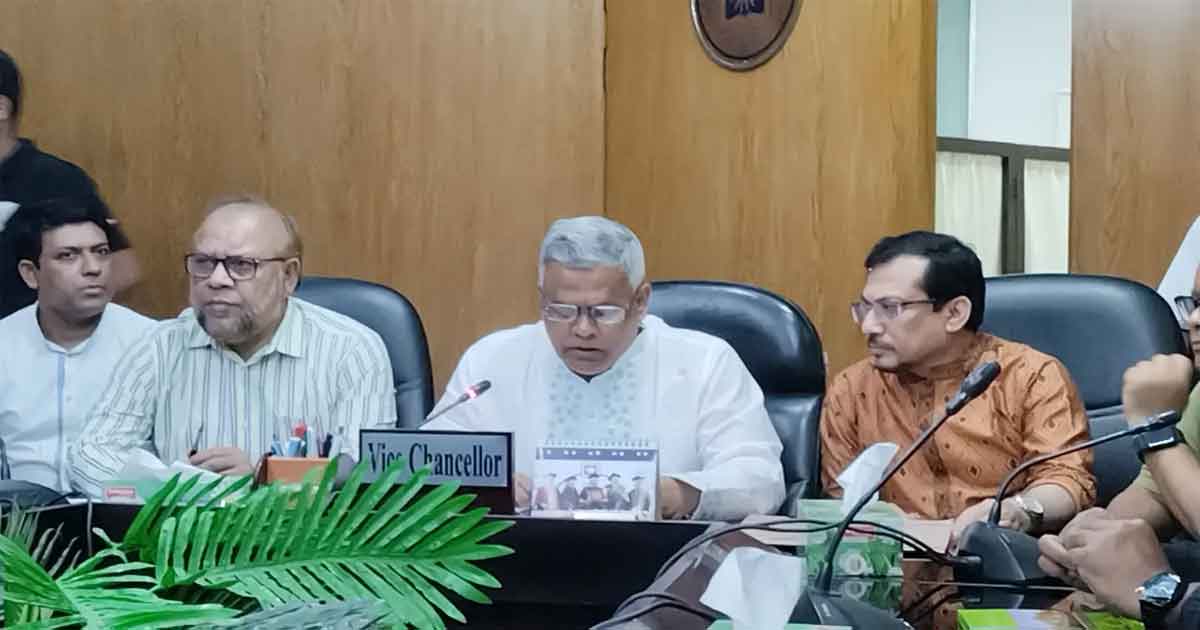 রাজশাহী বিশ্ববিদ্যালয়ের উপাচার্য অধ্যাপক ড. মো. ফরিদুল ইসলাম, ছবিঃ সংগৃহীত 