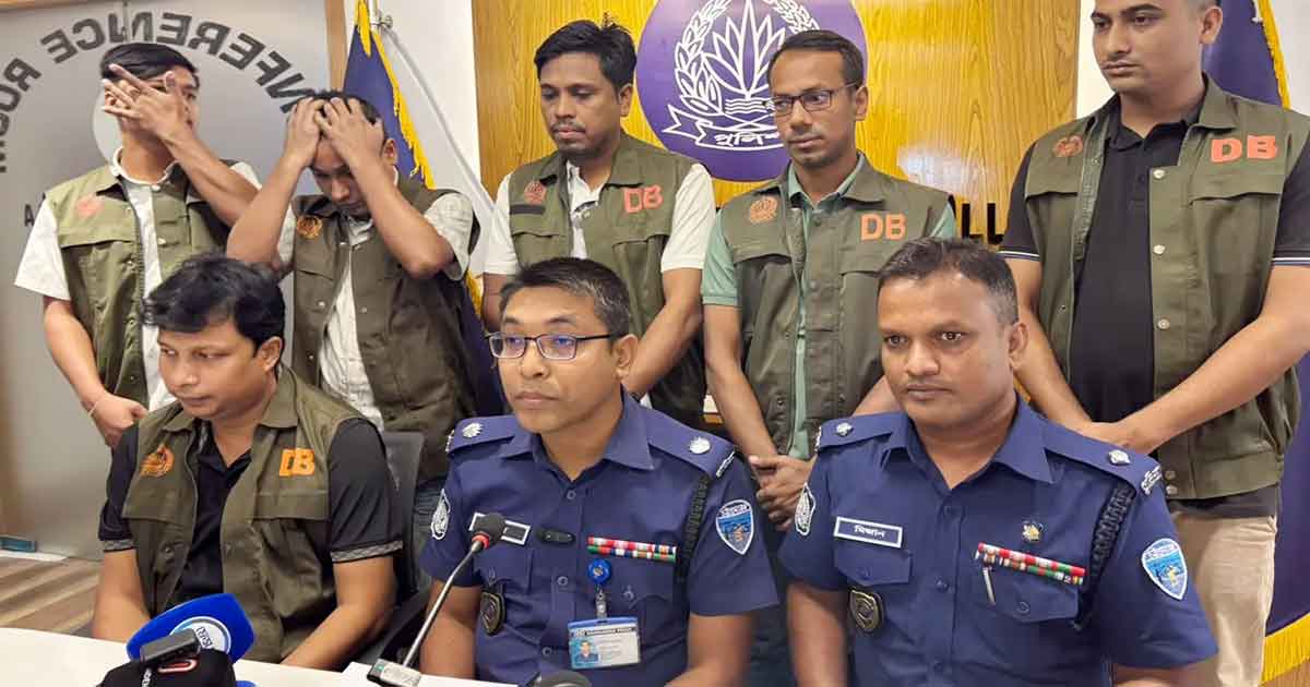 জেলা পুলিশ সুপারের কার্যালয়ে সংবাদ সম্মেলন, ছবিঃ সংগৃহীত 