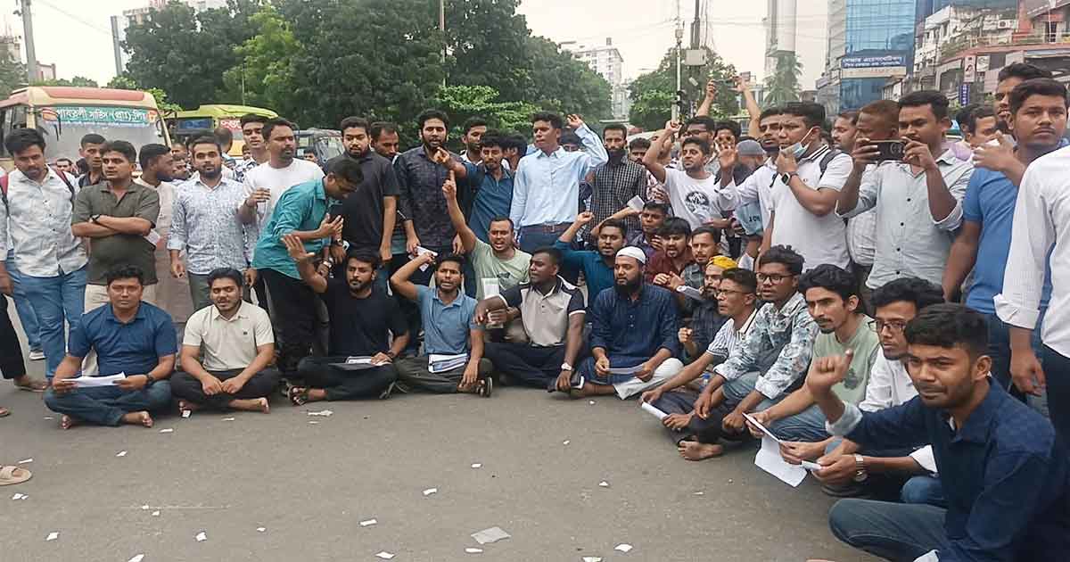 রাজধানীজুড়ে সড়ক অবরোধ, ছবিঃ সংগৃহীত 