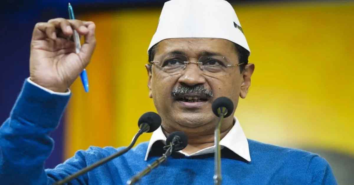  সাবেক মুখ্যমন্ত্রী অরবিন্দ কেজরিওয়াল, ছবিঃ সংগৃহীত 