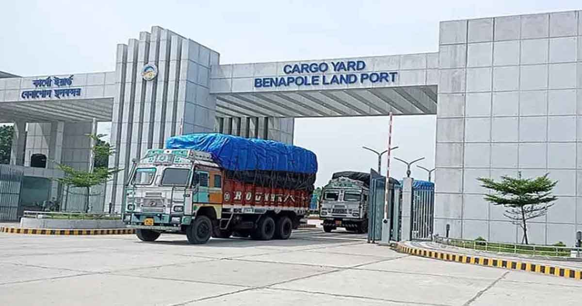 বেনাপোল বন্দরে টানা ৮ দিন বন্ধ থাকবে আমদানি-রপ্তানি