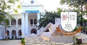 জবিতে পশু জবাই নিষিদ্ধ, প্রতিবাদে গরু ভোজের ঘোষণা শিক্ষার্থীদের
