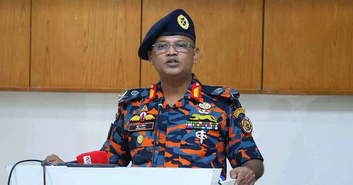 ফায়ার সার্ভিস ও সিভিল ডিফেন্সের মহাপরিচালক ব্রিগেডিয়ার জেনারেল সুলতানুল আফরীন জুনাইদ, ছবিঃ সংগৃহীত