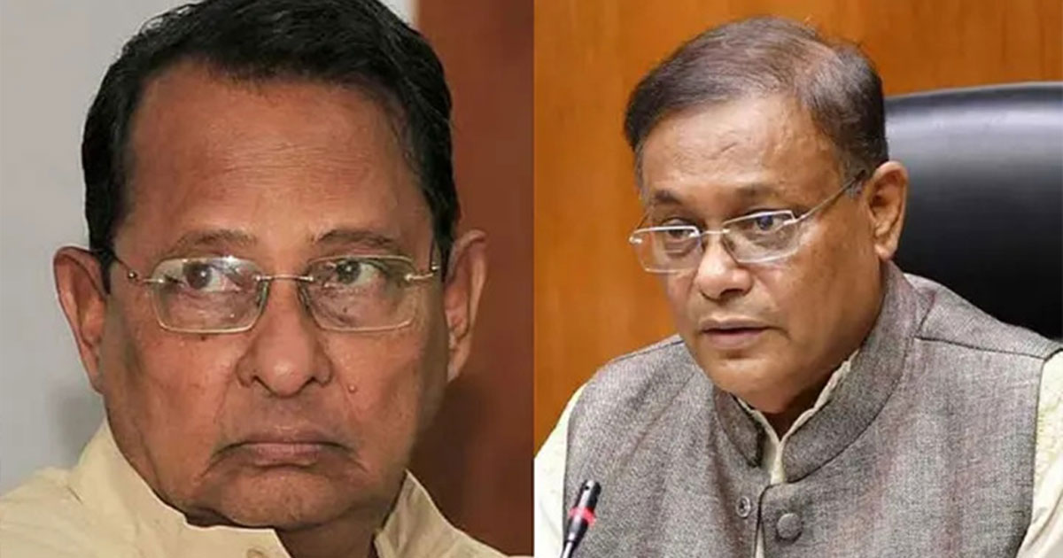 সাবেক দুই তথ্যমন্ত্রী হাসানুল হক ইনু ও মোহাম্মদ হাছান মাহমুদ, ছবি: সংগৃহীত