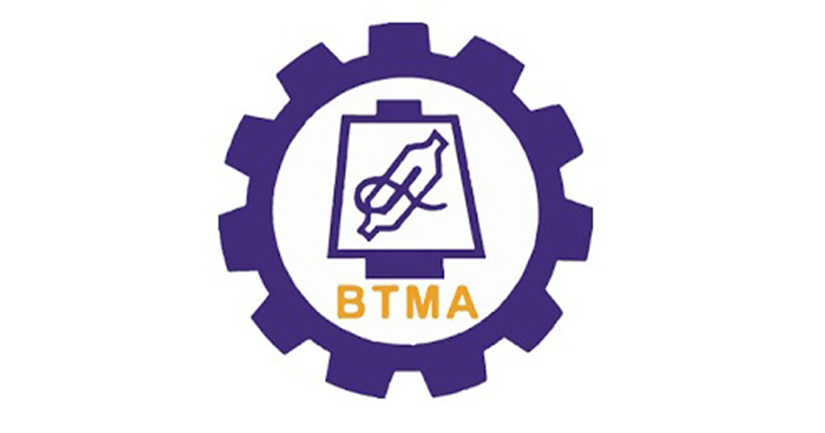 বিটিএমএ