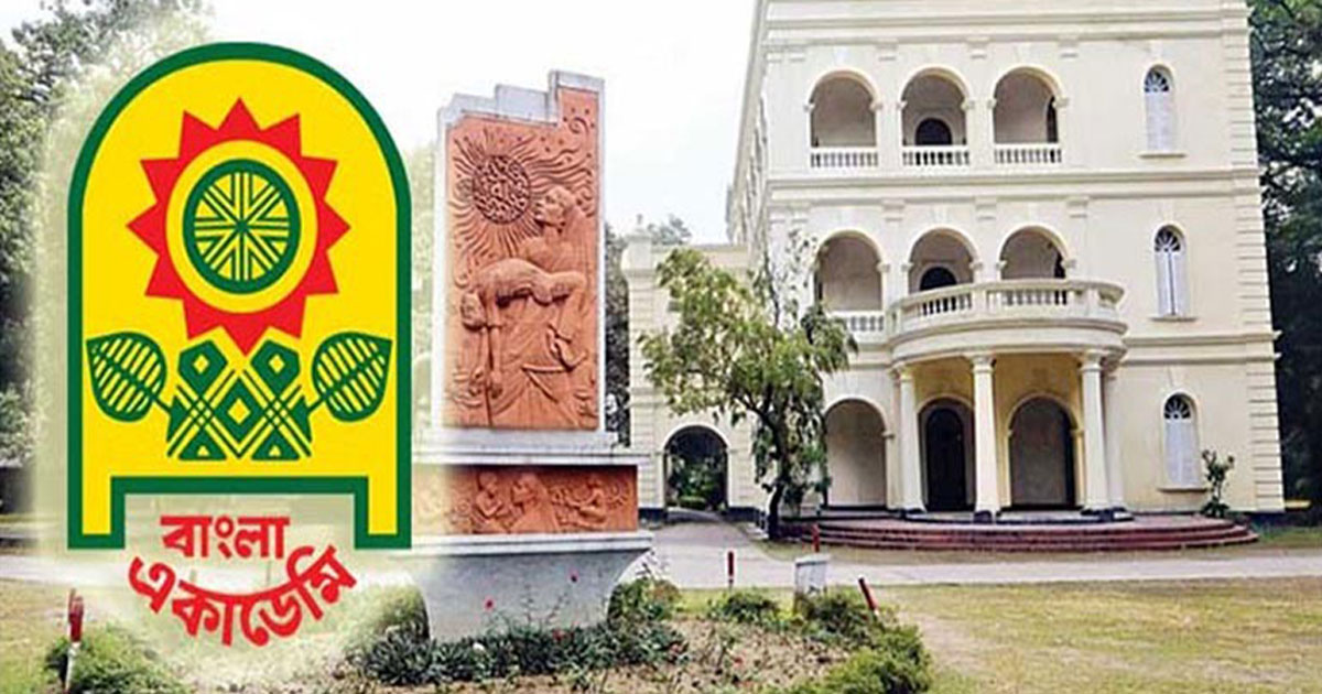 একুশে বইমেলা ৭ জানুয়ারি থেকে