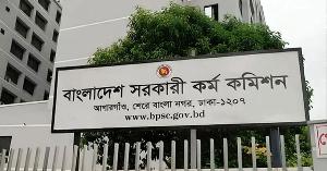 পিএসসির দুই সদস্যের পদত্যাগ