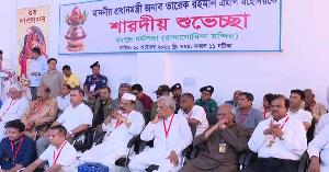 রংপুর ধর্মসভা রাধা গোবিন্দ মন্দিরে প্রধানমন্ত্রী