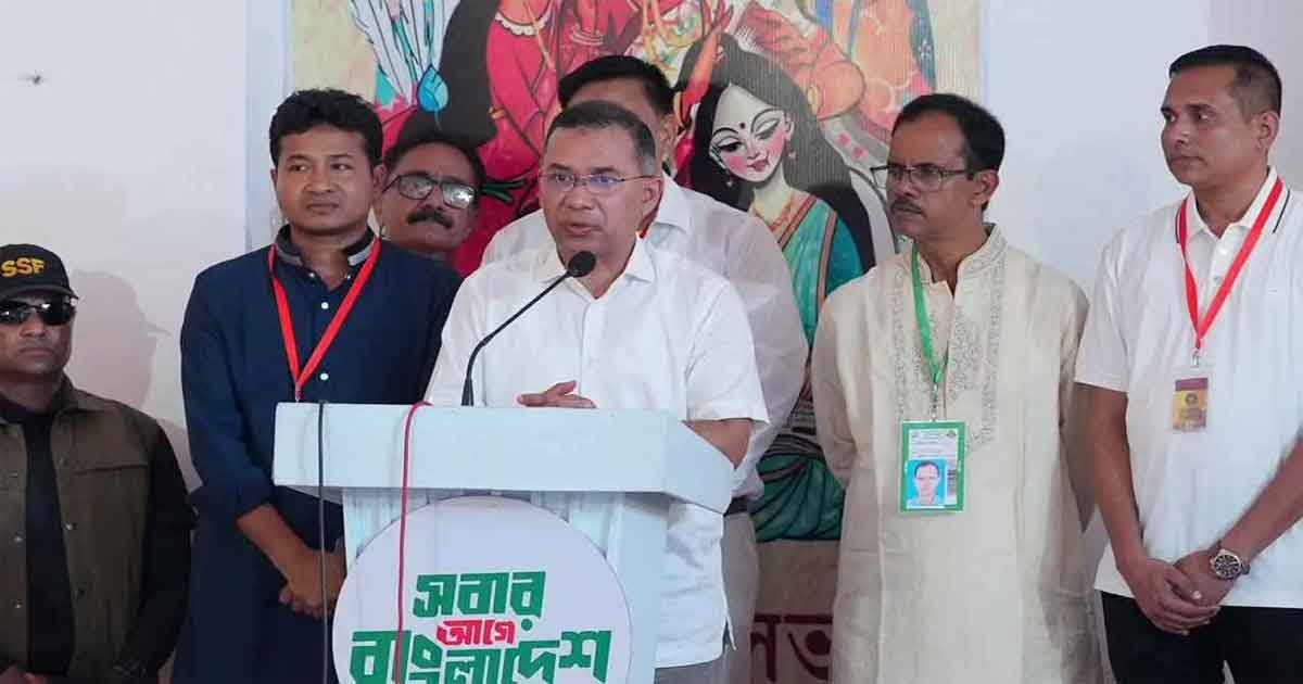প্রধানমন্ত্রী তারেক রহমান, ছবি সংগৃহীত 