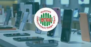 অবৈধ মোবাইল ফোনে রাজস্ব ফাঁকি ঠেকাতে চালু হচ্ছে এনইআইআর