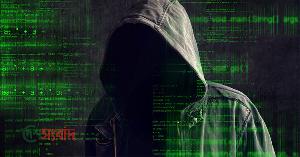 সাইবার হামলা নিয়ে উচ্চ সতর্কতা জারি, হুমকিতে দেশের ব্যাংক-সরকারি পোর্টাল