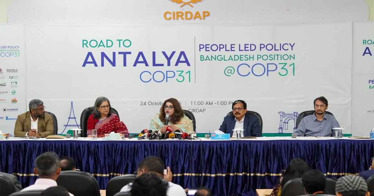পররাষ্ট্র প্রতিমন্ত্রী শামা ওবায়েদ ইসলাম, ছবিঃ সংগৃহীত 