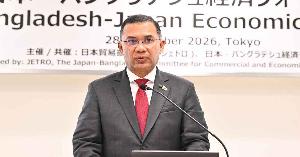 ২০৩৪ সালের মধ্যে ১ ট্রিলিয়ন ডলারে উন্নীত হবে বাংলাদেশের জিডিপি: প্রধানমন্ত্রী