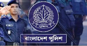 পুলিশের ঊর্ধ্বতন ৬ কর্মকর্তা বদলি