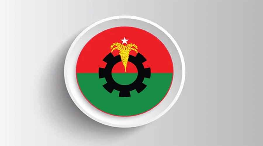 ফাইল ছবি