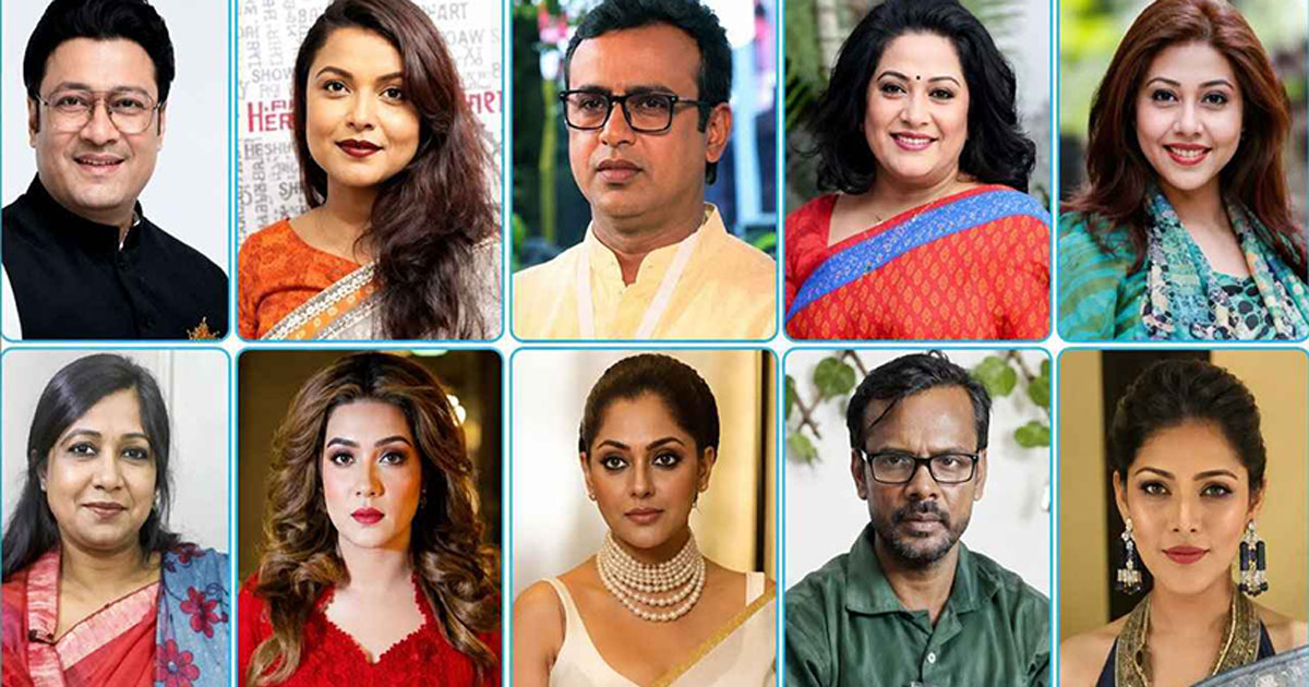 ২৮ তারকা ও সাংবাদিক, ছবি: ঢাকা মেইল