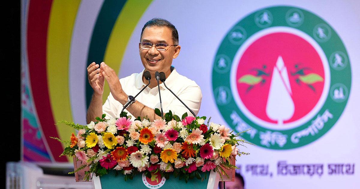 প্রধানমন্ত্রী তারেক রহমান, ছবি: সংগৃহীত
