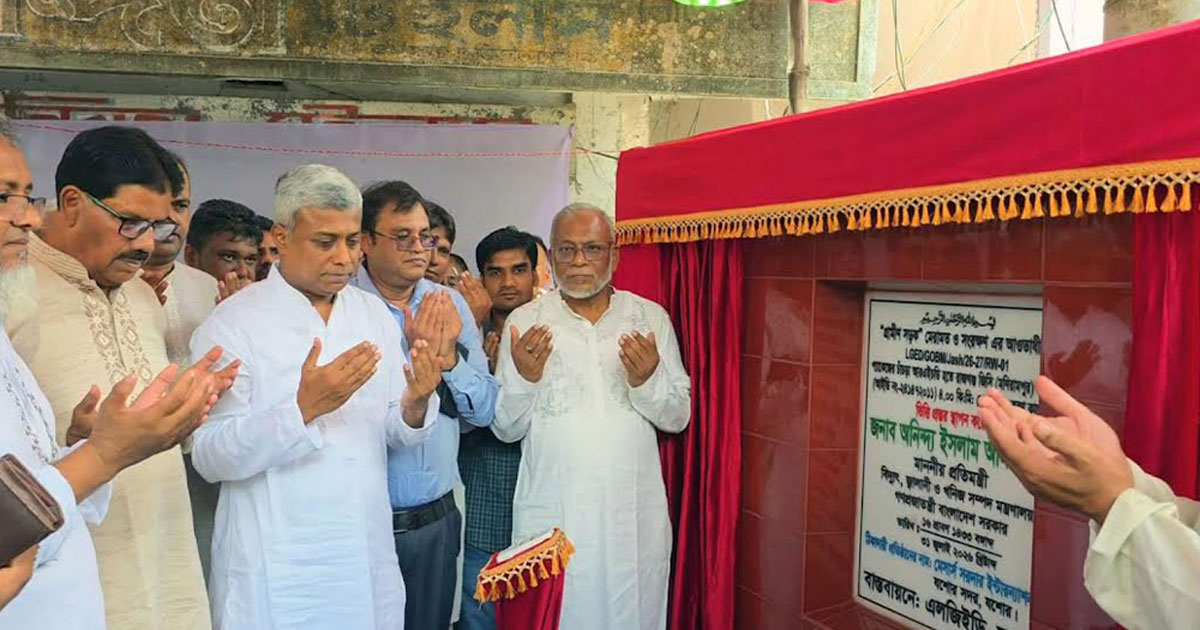 বিদ্যুৎ, জ্বালানি ও খনিজসম্পদ প্রতিমন্ত্রী অনিন্দ্য ইসলাম অমিত, ছবি: বাসস