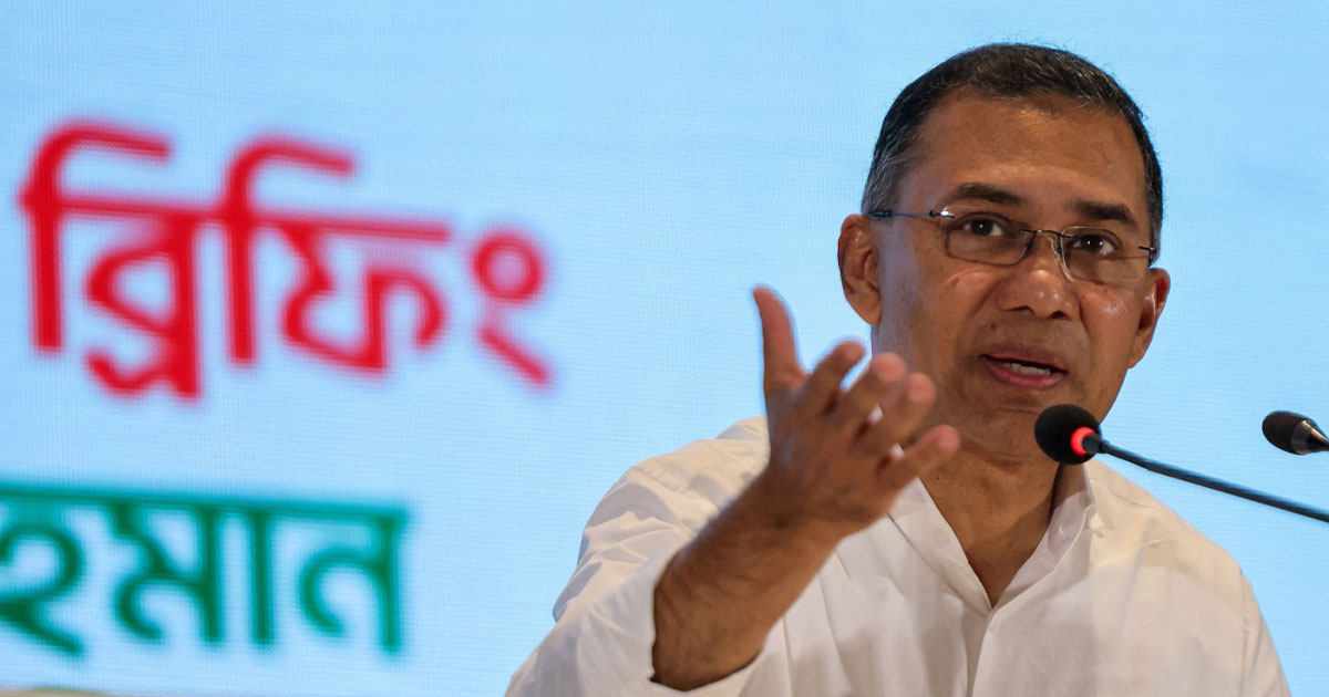 প্রধানমন্ত্রী তারেক রহমান, ছবি: সংগৃহীত