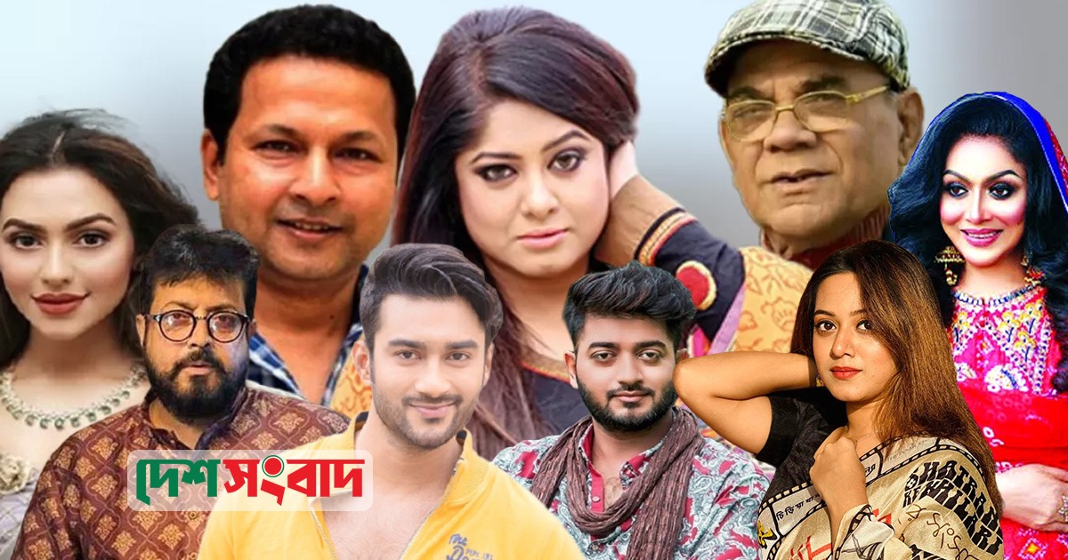 ঢালিউডের নীরব কান্না
