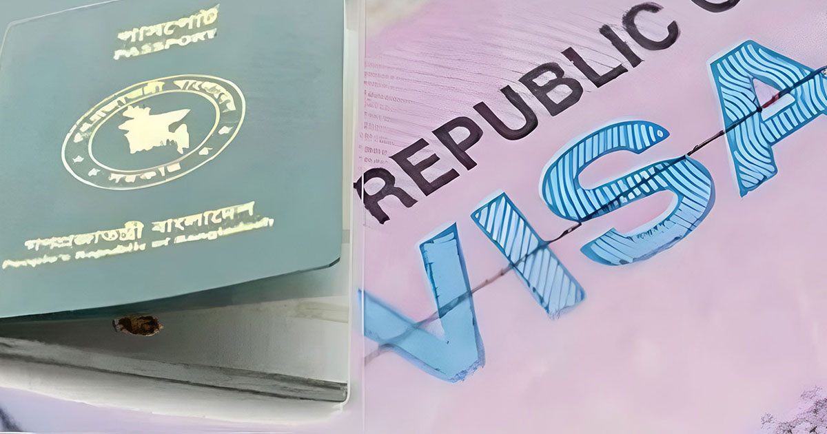 দক্ষিণ কোরিয়ার ভিসা, ছবি: সংগৃহীত