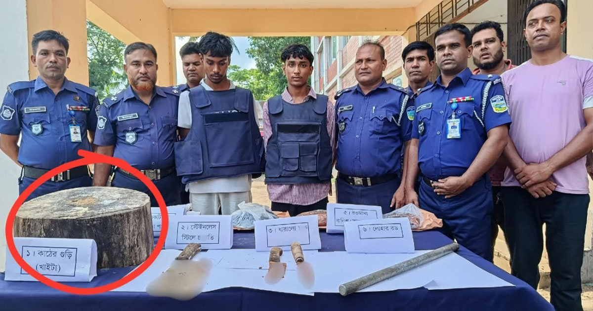 কাস্টমস নিরাপত্তা কর্মী রাকিব রায়হানের (৪০) ১৫ টুকরা, মরদেহ দুজন গ্রেপ্তার, ছবি: সংগৃহীত