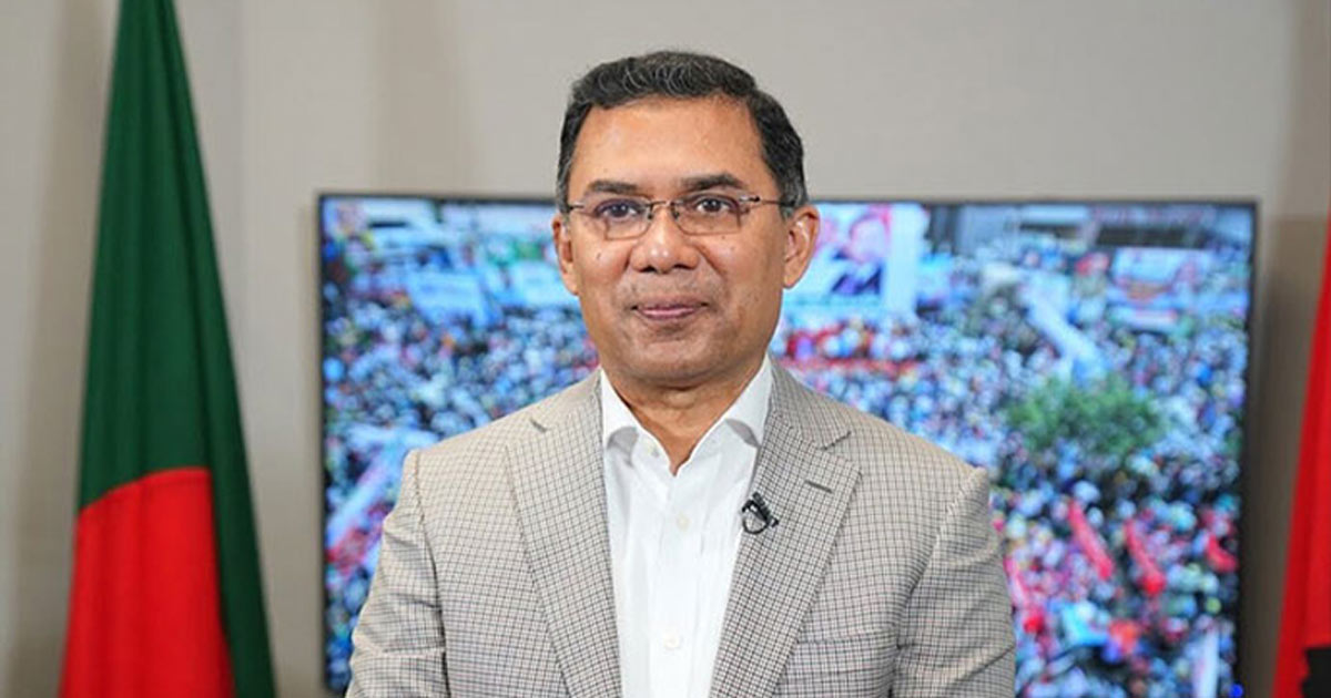 প্রধানমন্ত্রী তারেক রহমান, ছবি: বাসস