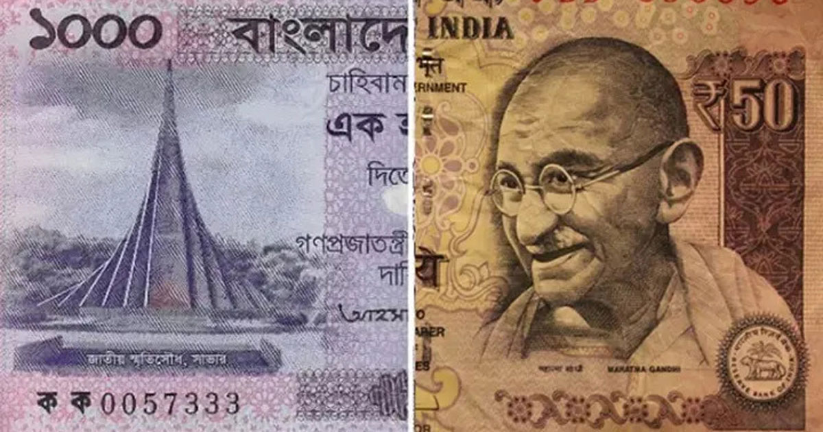 টাকা-ভারতীয় রুপি, ছবি: গ্রাফিক্স