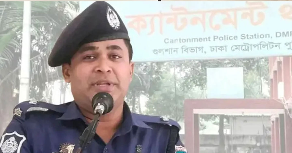 ক্যান্টনমেন্ট থানার সাবেক ওসি মো. রাকিবুল হাসান, ছবি: সংগৃহীত