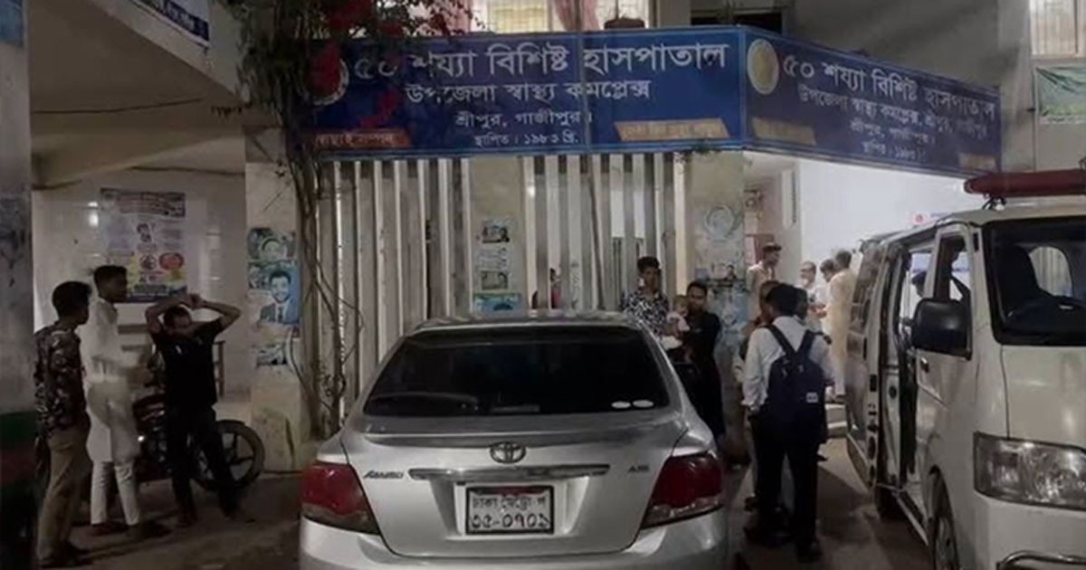 শ্রীপুর উপজেলা স্বাস্থ্য কমপ্লেক্স, ছবি: সংগৃহীত