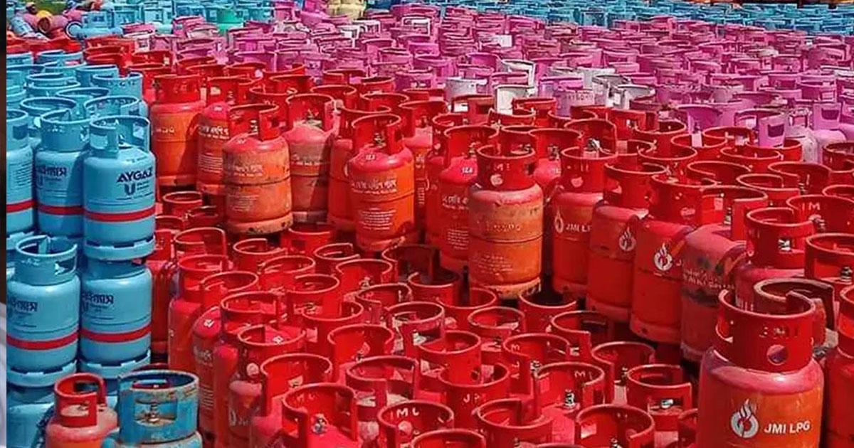 এলপিজি, ছবি: সংগৃহীত