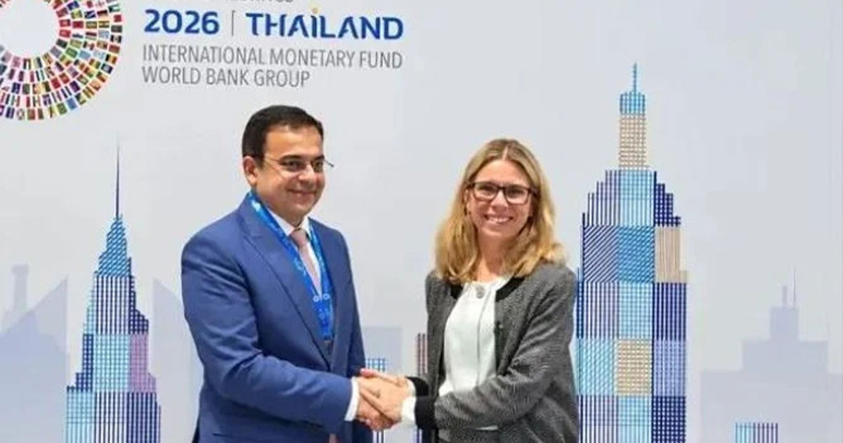 ৭৩ বছর পর আইএমএফ ও বিশ্বব্যাংক বোর্ডের নেতৃত্বে পাকিস্তান, ছবি: সংগৃহীত