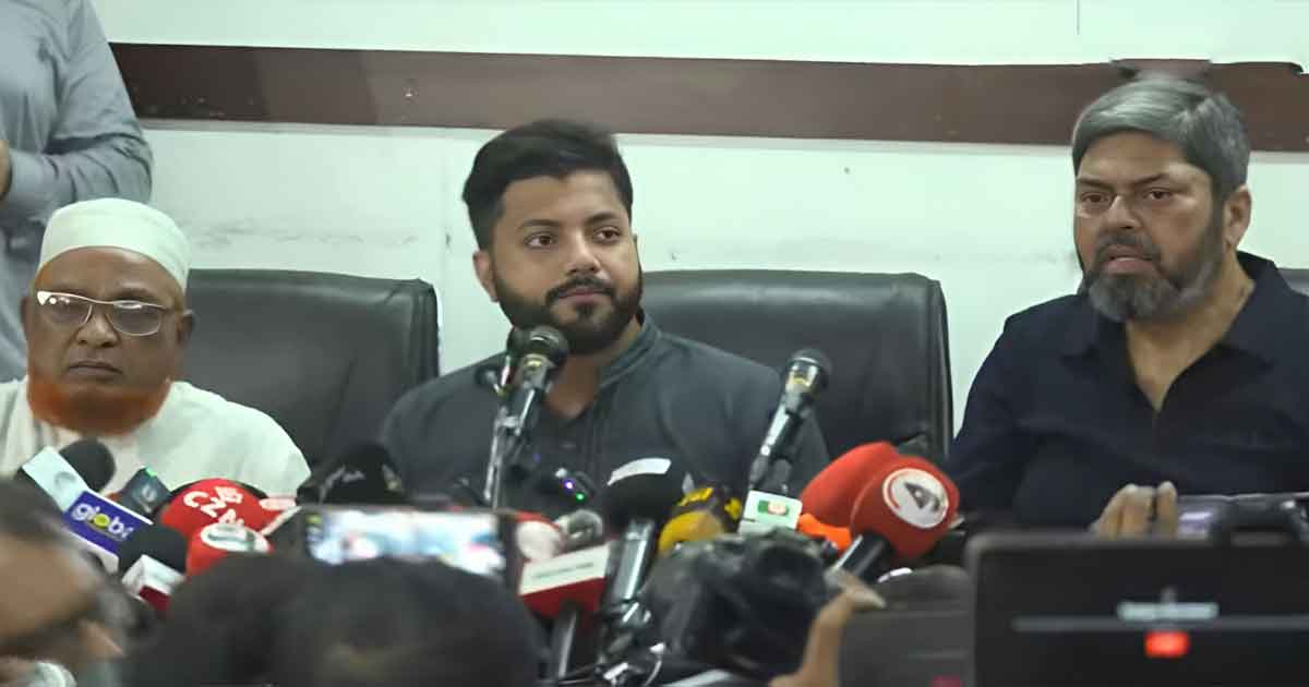 ইশরাকের পদত্যাগপত্র গ্রহণ করেছেন রাষ্ট্রপতি, ছবি: সংগৃহীত